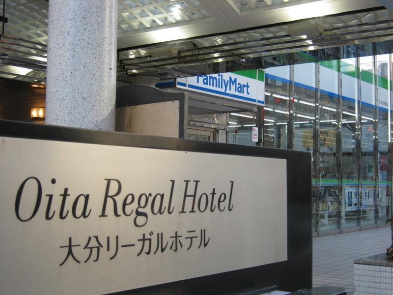 Oita Regal Hotel Exterior foto